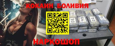 ГАЛЛЮЦИНОГЕННЫЕ ГРИБЫ Пугачёв
