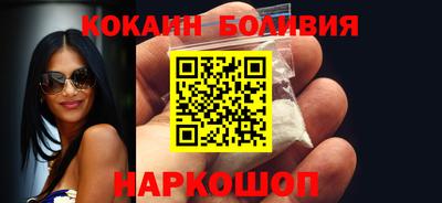 мефедрон VHQ Первоуральск