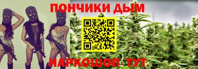 Альфа ПВП Партизанск