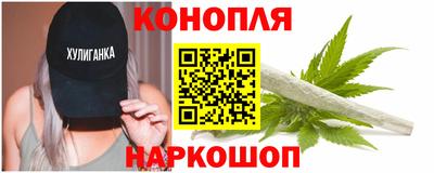 прущий лед Пенза