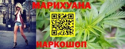 мефедрон VHQ Первоуральск