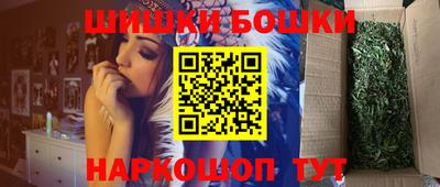 прущий лед Пенза