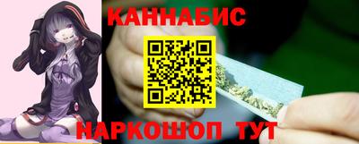 мефедрон VHQ Первоуральск