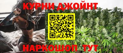 Альфа ПВП Партизанск