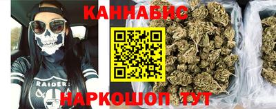 2c-b Пыть-Ях