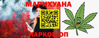 Альфа ПВП Партизанск