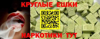 Альфа ПВП Партизанск
