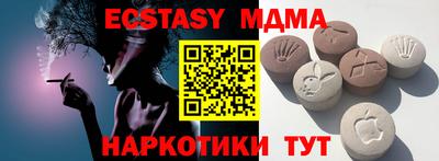 Альфа ПВП Партизанск