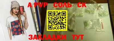 мефедрон VHQ Первоуральск