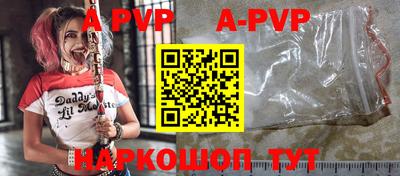 мефедрон VHQ Первоуральск