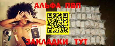 ГАЛЛЮЦИНОГЕННЫЕ ГРИБЫ Пушкино