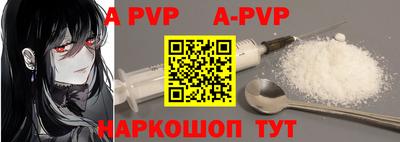 мефедрон VHQ Первоуральск