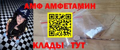 ГАЛЛЮЦИНОГЕННЫЕ ГРИБЫ Пугачёв