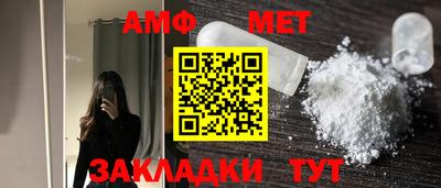 мефедрон VHQ Первоуральск