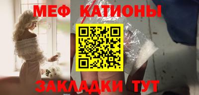 Альфа ПВП Партизанск