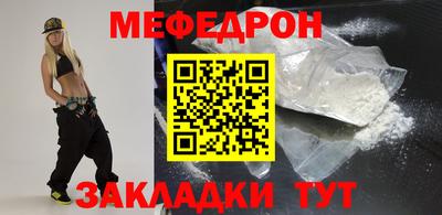 Альфа ПВП Партизанск