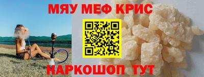 Альфа ПВП Партизанск