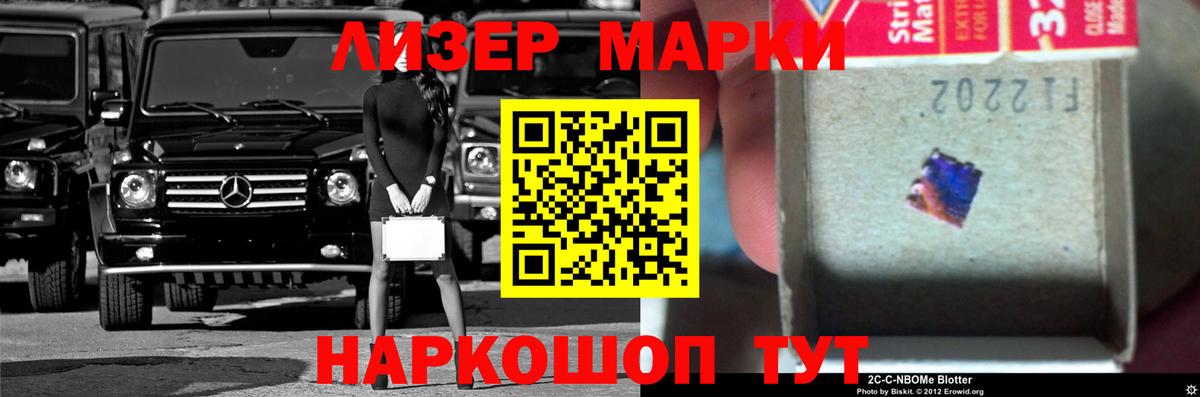 LSD-25 экстази кислота  Вход с VPN  OMG   Лсд 25 экстази кислота  Урюпинск 